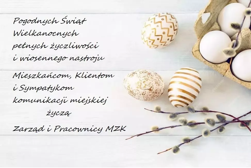 Zdjęcie do Komunikacja w okresie świątecznym